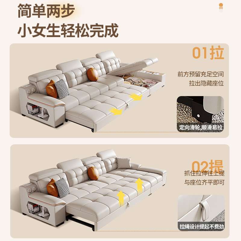猫爪皮沙发床折叠两用小户型贵妃多功能可伸缩抽拉储物科技布沙发