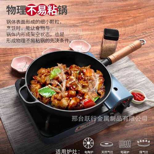 铸铁平底锅无涂层烙饼牛排锅加厚老式生铁锅明火通用煎锅