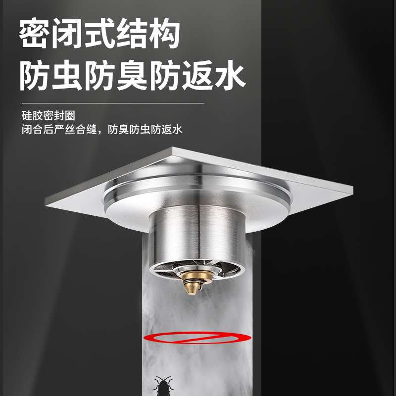跨境新款全铜大排量弹跳地漏纯铜防臭防头发地漏下水道防臭器