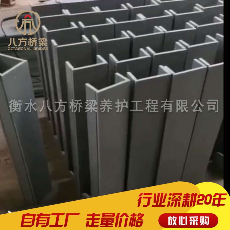 焊接矩形PVC泄水管塑料方管手工PVC方型管桥梁路桥排水管侧排防水