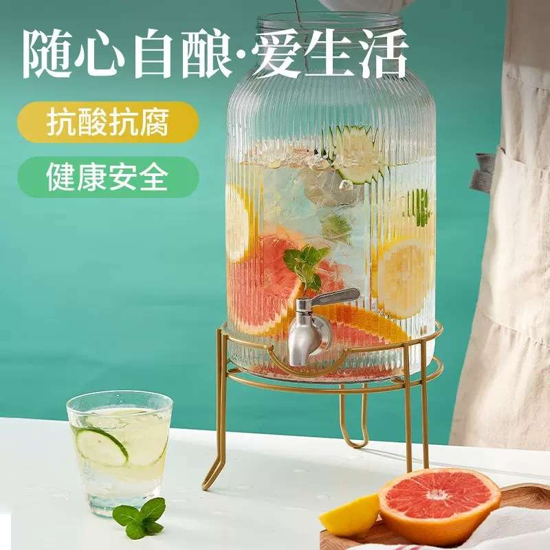 冷水壶玻璃带龙头家用放冰箱饮料桶水果茶桶可乐桶容器果 汁凉水
