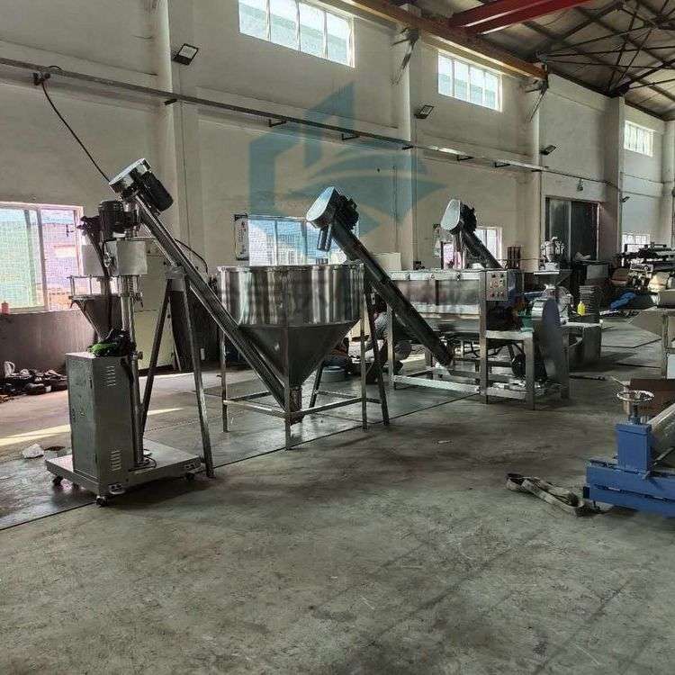 龙岩供应 螺旋进料机 304纯碱粉上料机 绞龙给料机 防尘上料机
