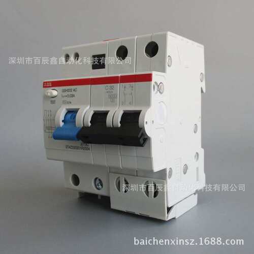 GSH202 AC-C10/0.03 原装 ABB漏电断路器 假一罚十 空开
