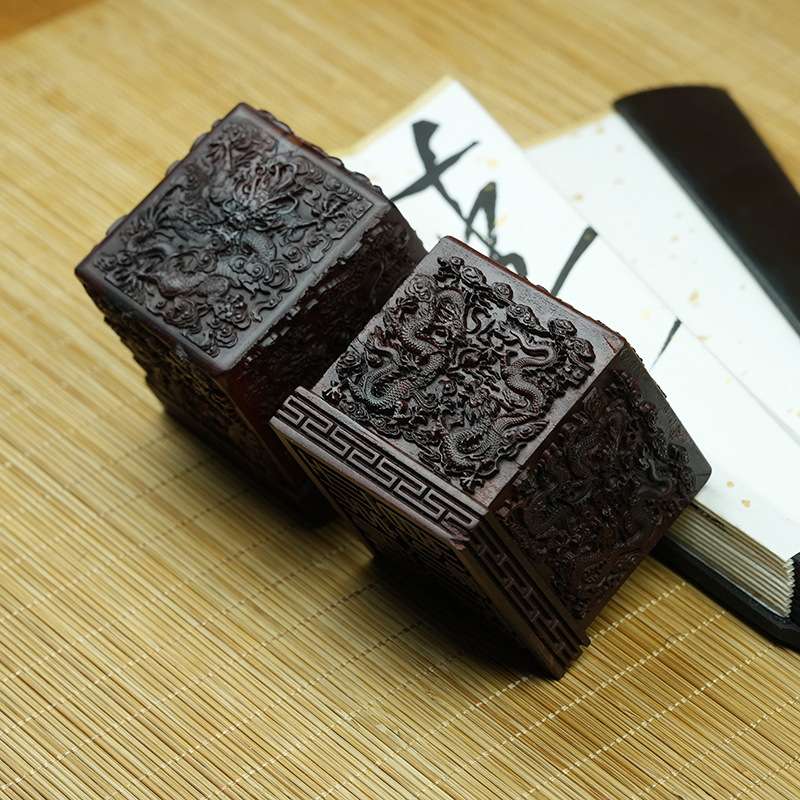 天然雷击木枣木道经师宝印三宝印章纯手工雕刻九龙印章纯手工雕刻