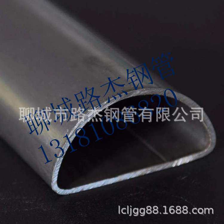 十年老厂生产半圆钢管 尺寸可定 做半圆管 模具多种半圆管