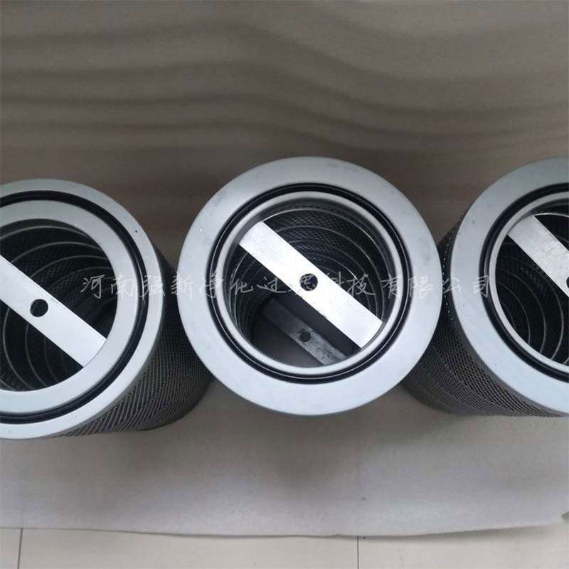 强新滤芯 空压机空气压缩机滤芯 精密油气分离器滤芯