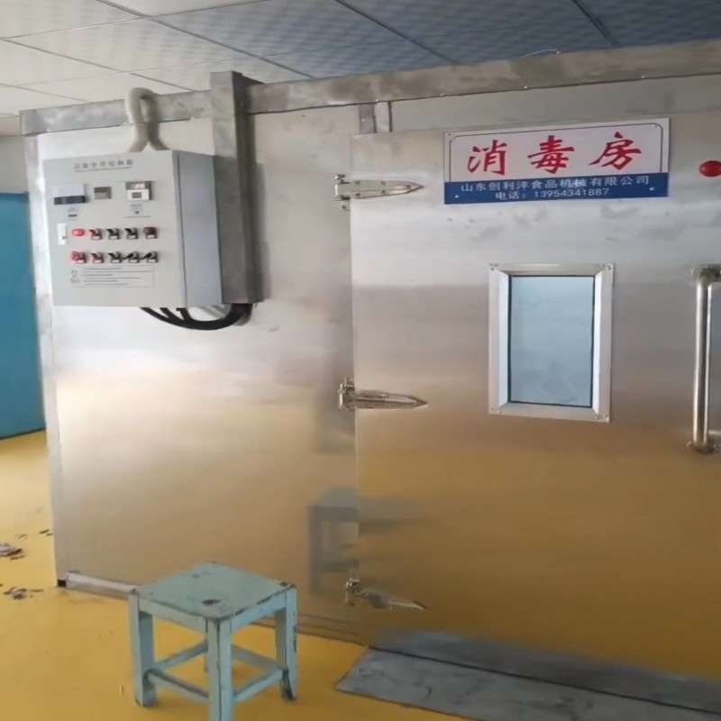 带大家走进学校食堂 配餐中心餐具消毒房看一下消毒房的工作原理