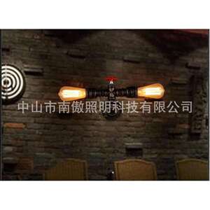 工业风复古壁灯美式酒吧咖啡厅餐水管壁灯楼梯过道阳台墙壁灯厂家