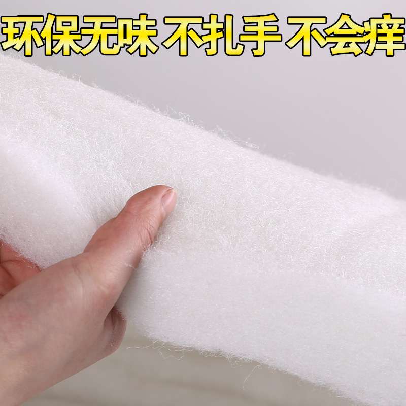 W9YX吸音棉聚酯纤维隔音棉音箱新风墙体室内填充棉毡KTV隔音