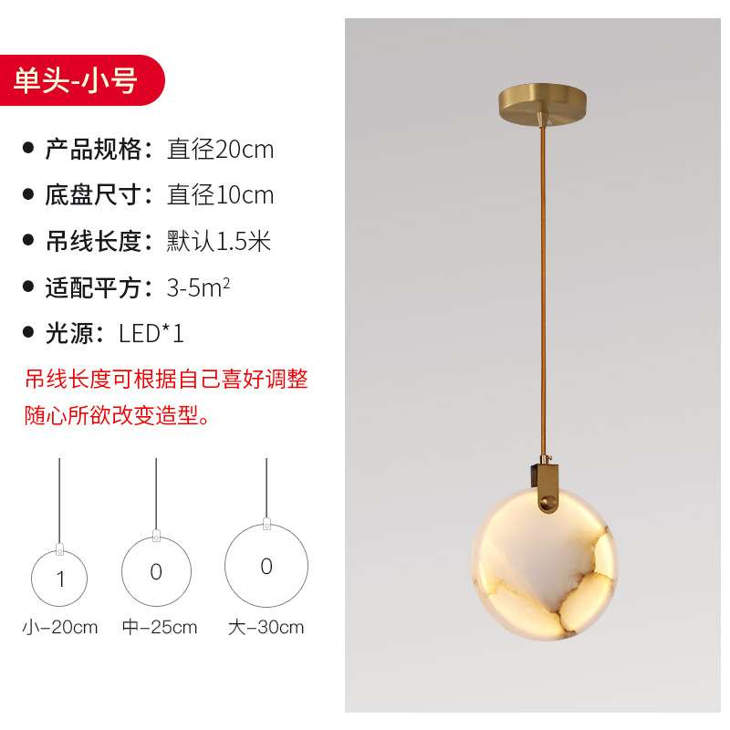 新中式全铜云石楼梯吊灯别墅镂空旋转楼梯吊灯北欧现代简约新款灯
