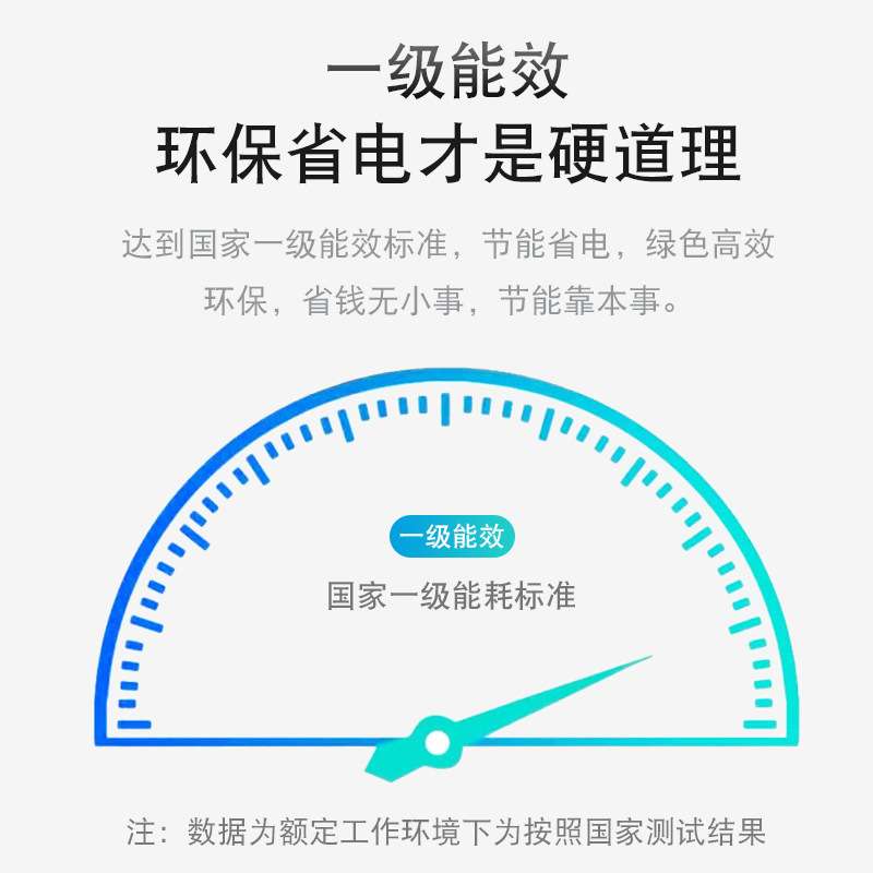 卧式冷藏柜商用大容量冰柜顶开式冷冻保鲜双温铜管冰箱柜