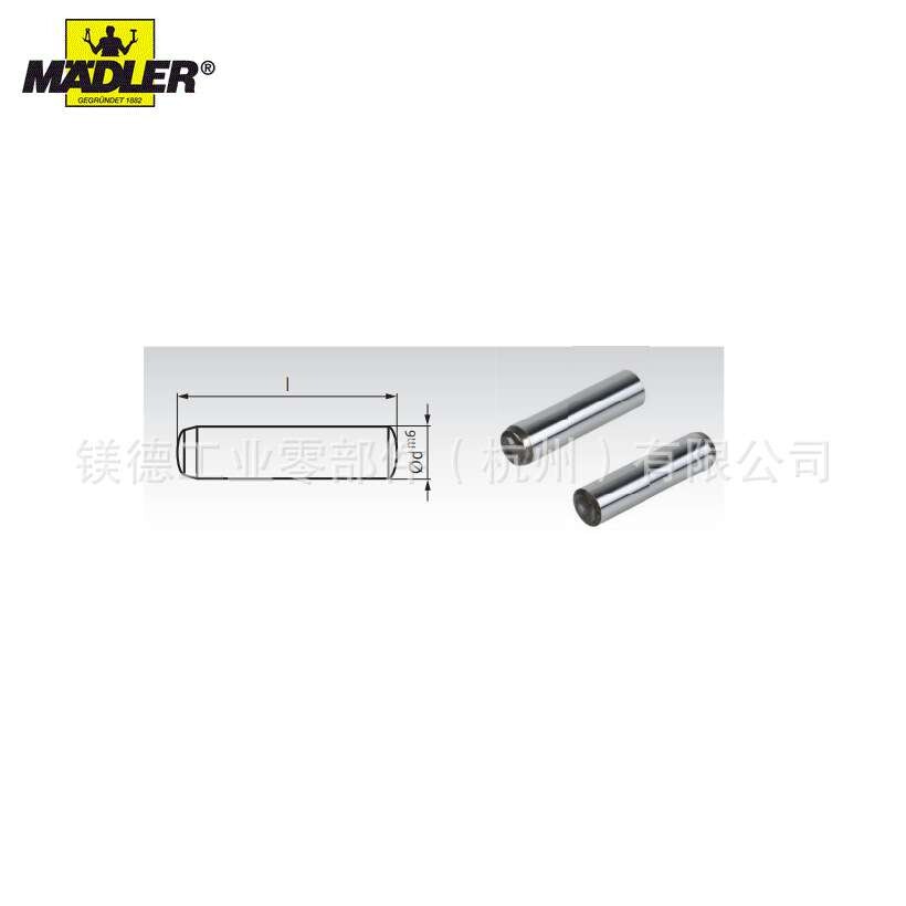 Maedler DIN6325 平行销 材质:钢,硬化和磨光
