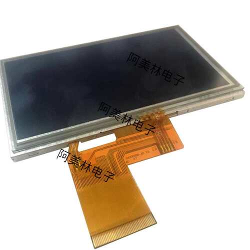 4.3寸 TFT液晶显示屏 480*272 亮度300 RGB接口 lcd电阻触摸屏