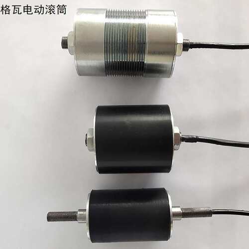 格瓦DGD70滚筒电机 50W~800W 斜轮摆轮分拣 控制器一拖四电辊筒