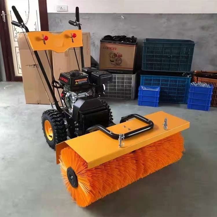 汽油款工程地面地坪手推式扫灰机一机多用家用小型扫地清扫机现货