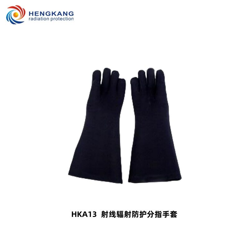 防护手套柔软X射线防护手套环保防护分指型手套0.35mmpb
