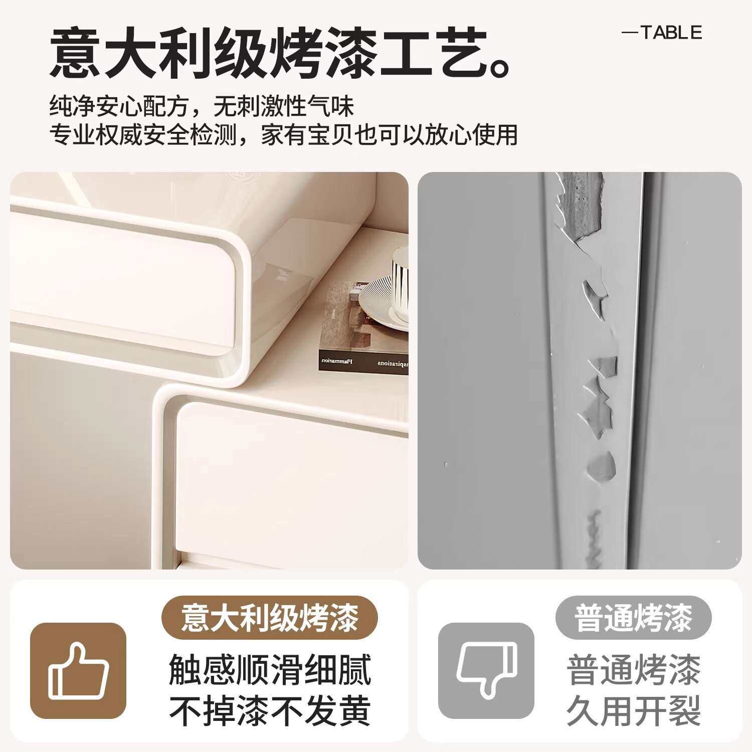 实木梳妆台小型现代卧室简约60cm床头柜一体小户型主卧斗柜化妆桌