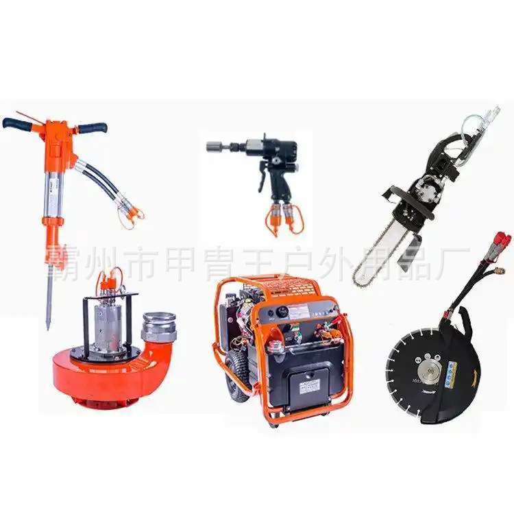 混凝土破拆工具组 液压动力站破碎镐圆盘锯切割链锯5件套