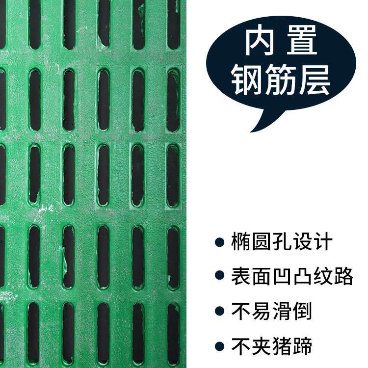 热镀锌保育栏小猪保育床全复合双体仔猪保育床猪用保育床