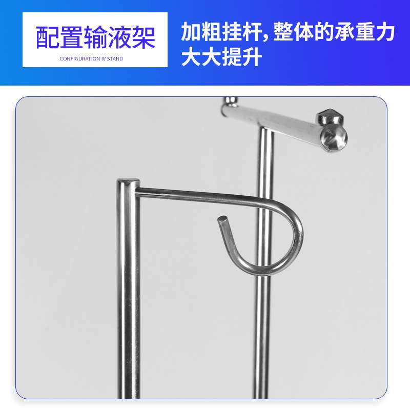 不锈钢婴儿床耐用新生儿护理推车移动可拆装妇产月子中心婴儿床