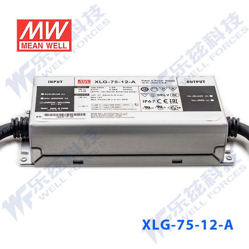 明纬75W LED电源XLG-75-12-A恒功率5A可调8.4-12V铝壳防水防雷