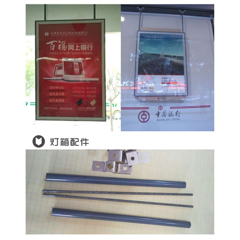 双面磁吸灯箱LED光源农商行橱窗悬挂灯箱发光字牌广告灯箱磁吸
