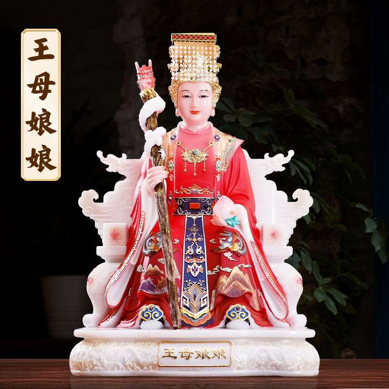 厂家 彩绘玉皇太帝王母娘娘像体家用客厅招财玉帝王母神像摆件