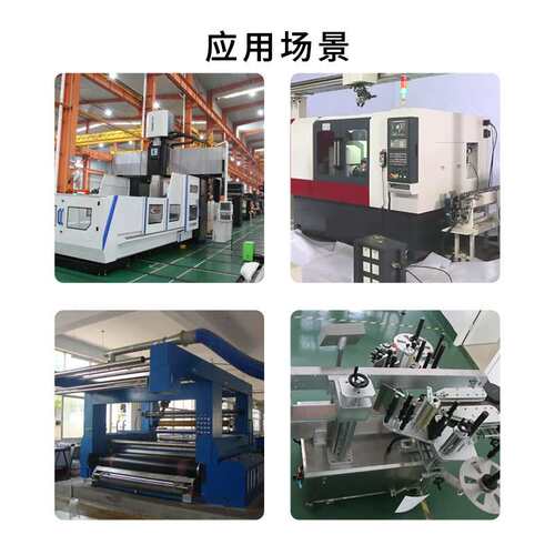 60/80一体式直流伺服电机套装485/CAN智能马达400w750w四横厂家