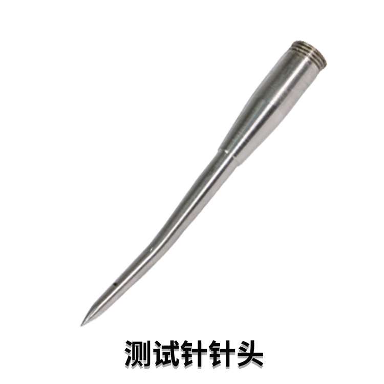 WELDY不锈钢测漏密封性测试针地工防水施工检测工具