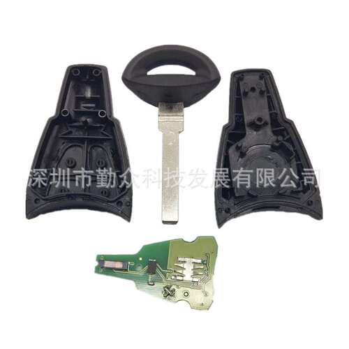 萨博汽车钥匙适用萨博智能遥控钥匙315/433频率7946芯片LTQSAAM43