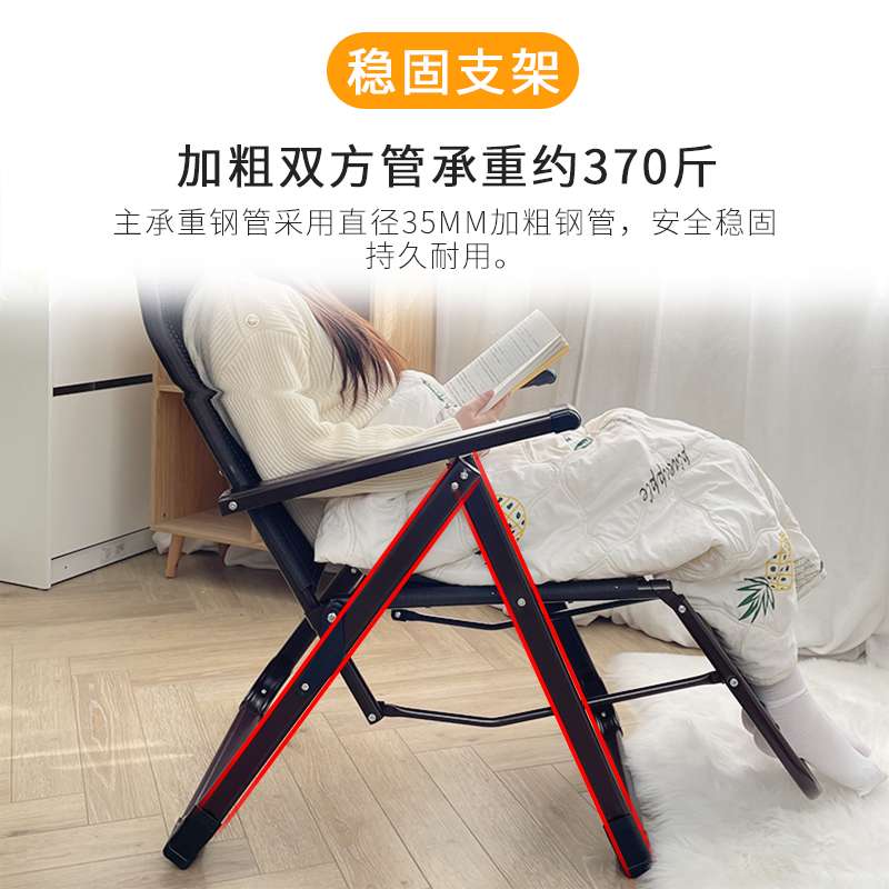 藤椅藤编制折叠午休躺椅家用休闲靠背老人懒椅子耐用午睡床折叠椅