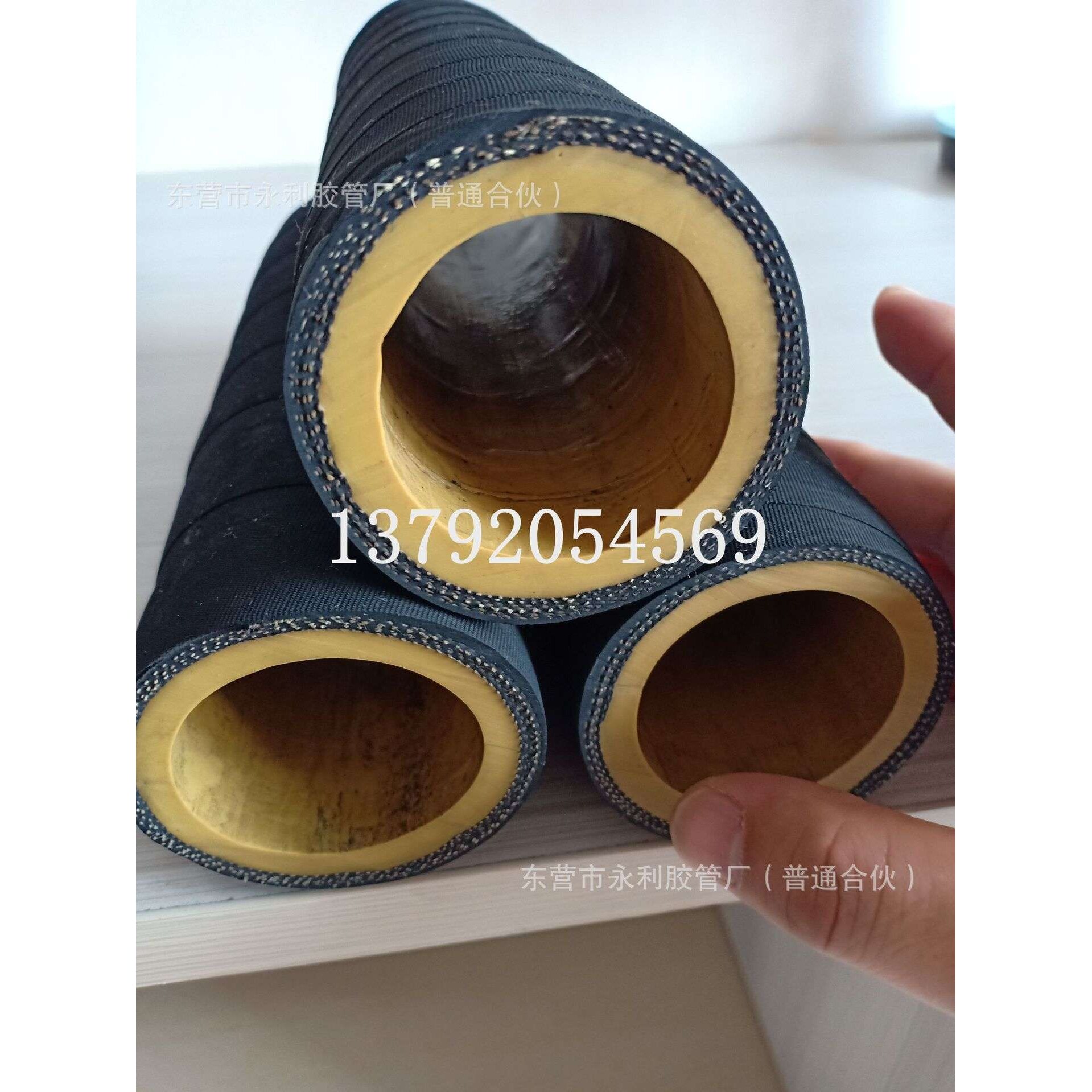 耐高温可达260度炼油厂专用胶管 帘线编织耐高压高温蒸汽橡胶管
