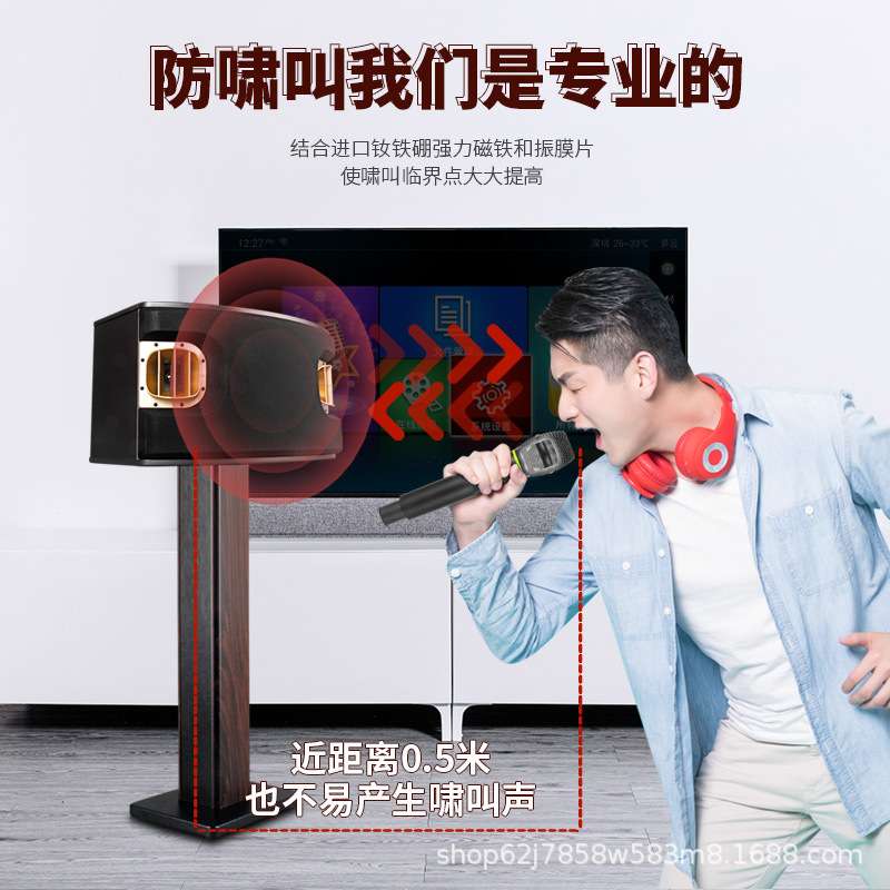 G-MARK高端话筒咪芯配件专业KTV麦克风防啸叫动圈拾音头进口咪头