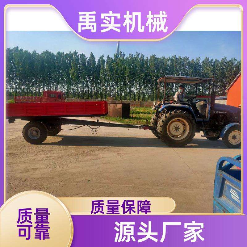 品质液压自卸拖车制造厂家载重拖拉机斗翻斗拖拉机挂