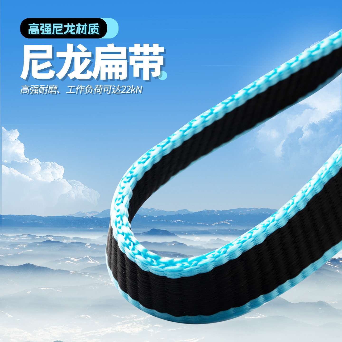 坎乐飞拉达挽索坠落缓冲器缆索绳止坠器铁道式攀登攀岩防冲击防