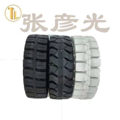 促销叉车实心轮胎3吨叉车前后轮实心轮胎28x9-15 650-10实心轮胎