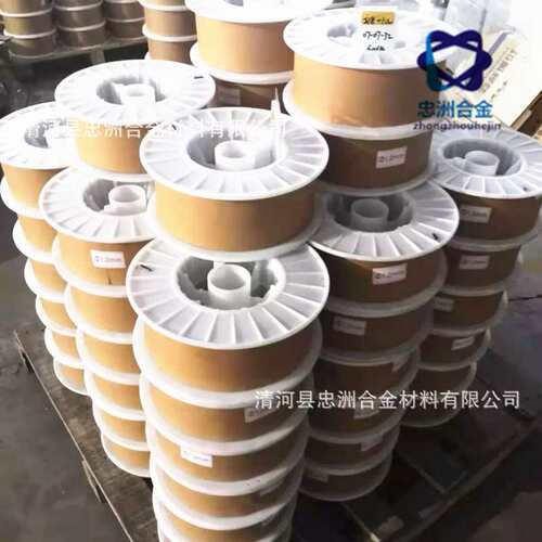 现货供应D112 D132 D172 D178 D208 D212 D218 D256 耐磨堆焊焊丝
