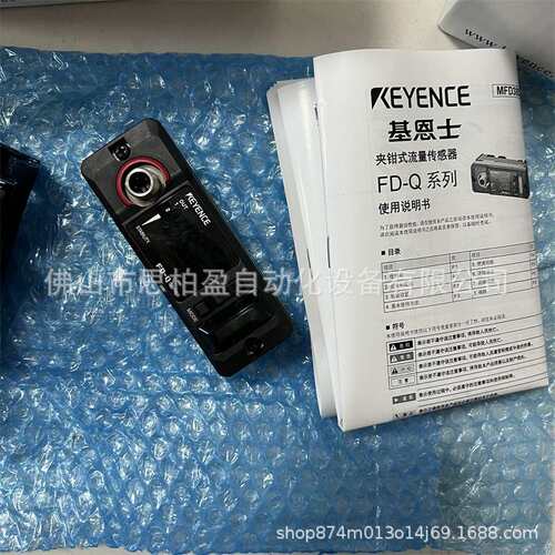 基恩士  FD-Q10C FD-Q20C FD-Q32C FD-Q50C FD-QP1 FD-Q10CH