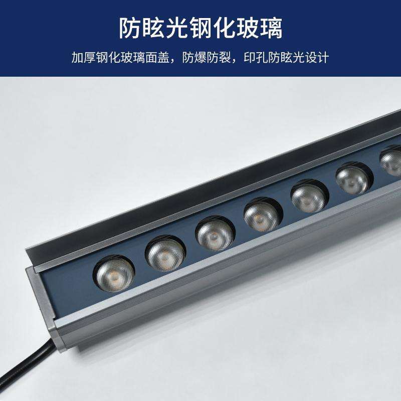 led洗墙灯楼体户外防水桥梁亮化暖白七彩背景灯射灯工程轮廓线条