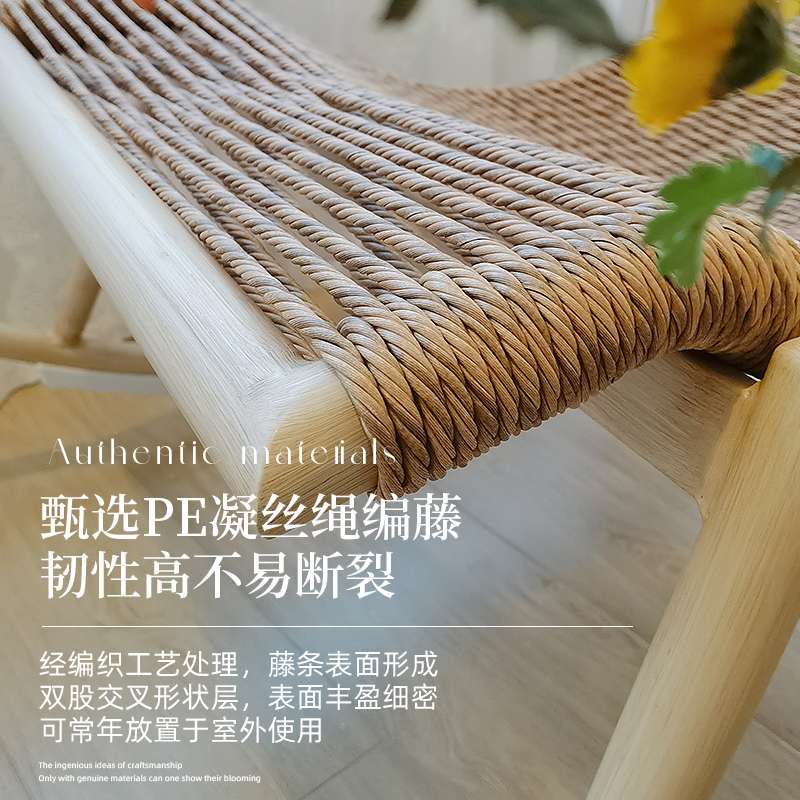 摇椅躺椅懒人沙发成人可睡觉休闲阳台藤编沙发椅网红户外摇摇椅