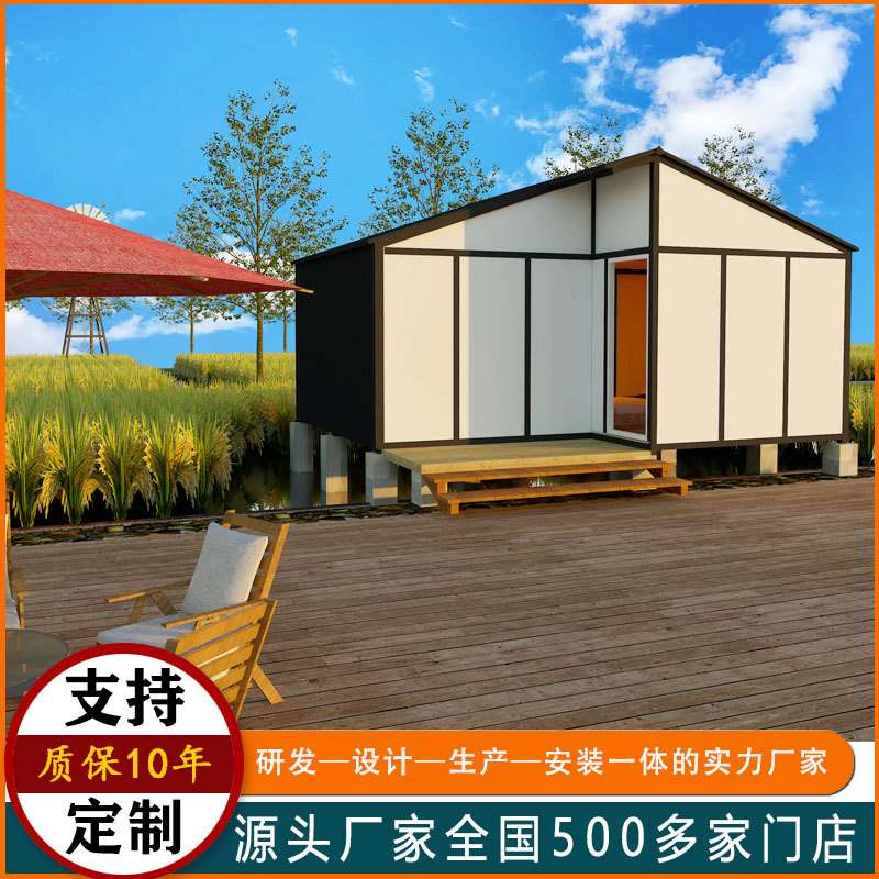 户外防腐木木屋民宿花园小木屋的生产产家组合木房子露台田园