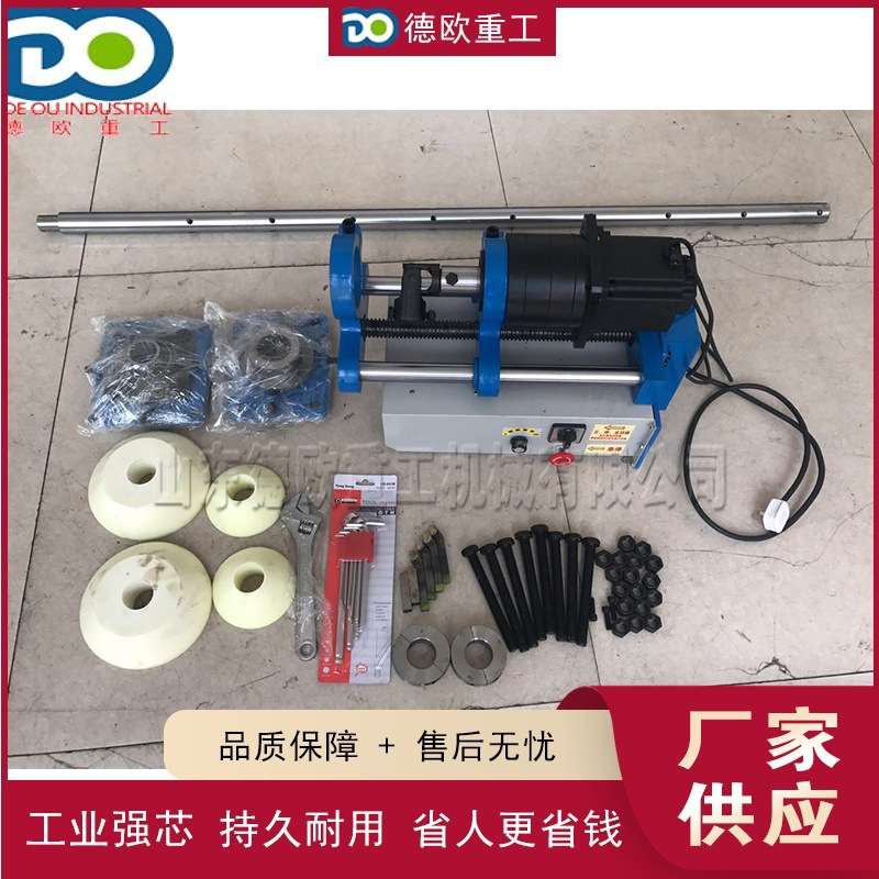 焊一体机版镗孔数控机镗冲孔机遥控全自动便携式挖掘机