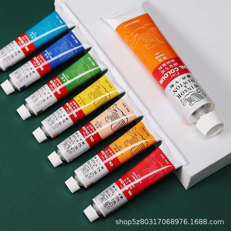 温莎牛顿油画颜料工具材料套装45ml170ML白色装油彩55色单支铝管