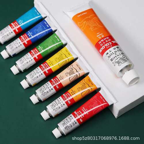 温莎牛顿油画颜料工具材料套装45ml170ML白色装油彩55色单支铝管