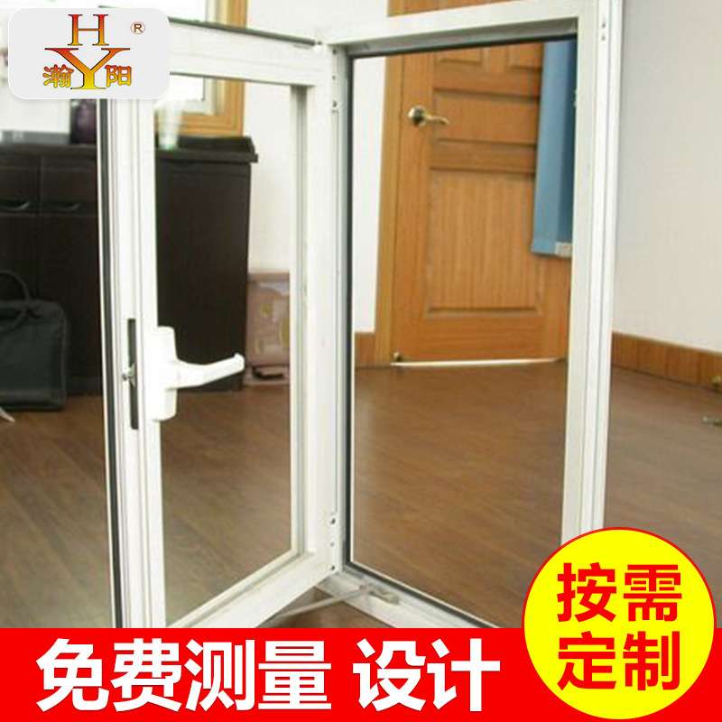 厨房卧室封台平开窗集装箱活动板房窗户断桥隔音隔热铝合金推拉窗