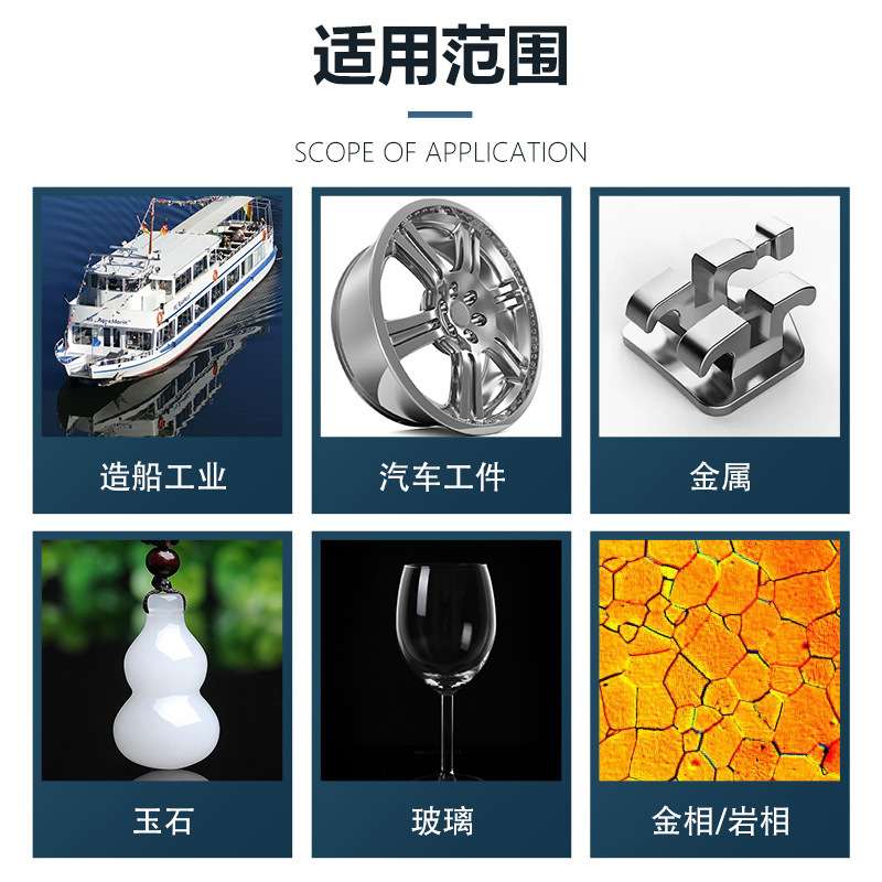 锤击布氏硬度计HBC大型零部件黑色有色金属高精度便携金相仪