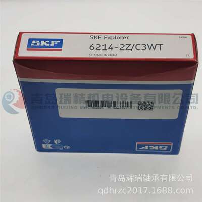 S-K-F 低温及高温-40~160°C轴承 6214-2Z/C3WT 70mm 125mm 24mm