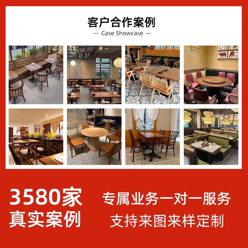 跨境咖啡店桌椅实木美式复古风茶餐厅甜品烘焙下午茶轻食桌椅商用