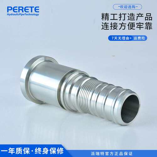 87613法兰接头扣压软管连接头 重型法兰一体式胶管接头6000PSI