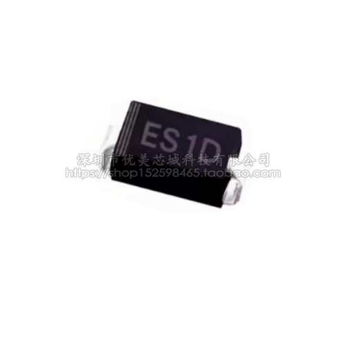 贴片特快恢复二极管ES1D ES1G ES1J ES1M ES2D ES2G ES2J SMA整盘